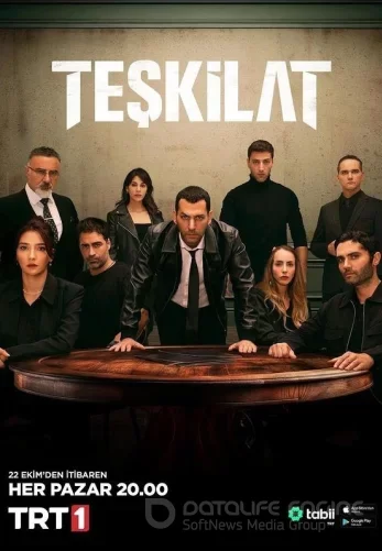 Разведка 1-132, 133 серия турецкий сериал на русском языке смотреть бесплатно все серии